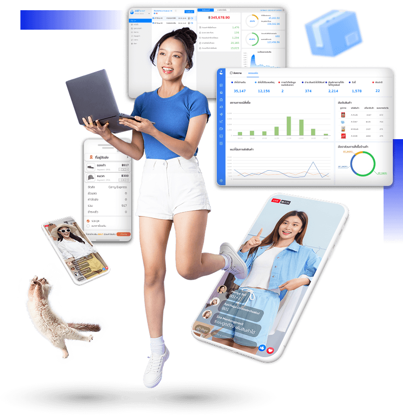JST ERP Hero Image