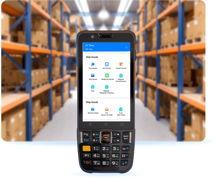 Inventory Management System