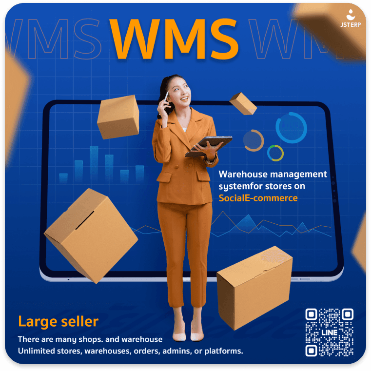 WMS