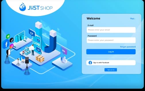 Login JUST SHOP