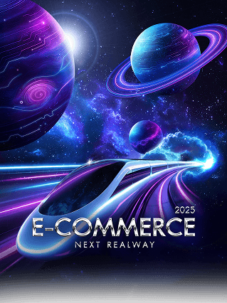 E-Commerce Next Realway 2025