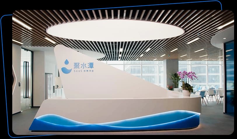 JST ERP SaaS Image