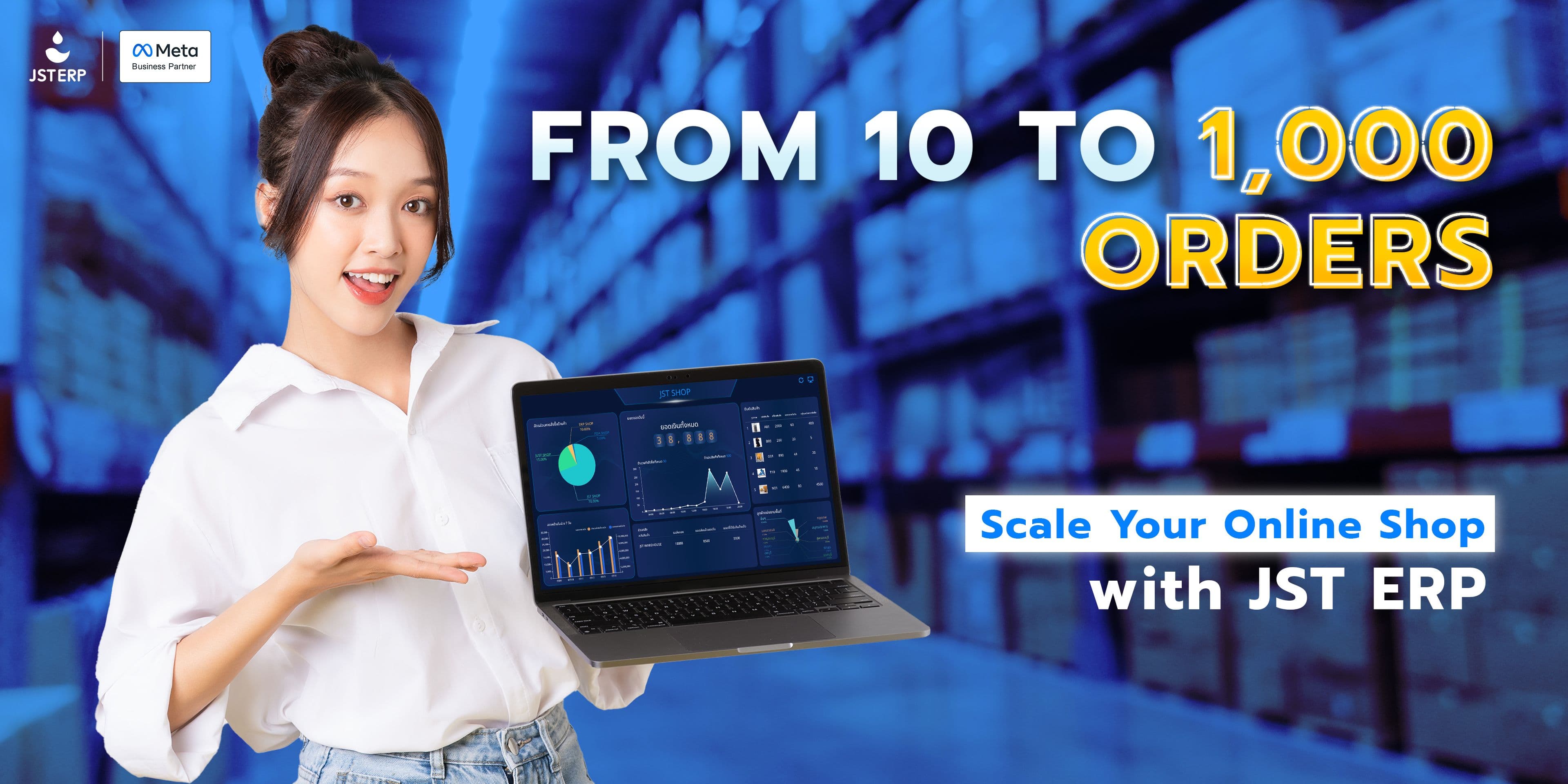 From 10 to 1,000 Orders: Scale Your Business with a Powerful Back-End System Using JST ERP