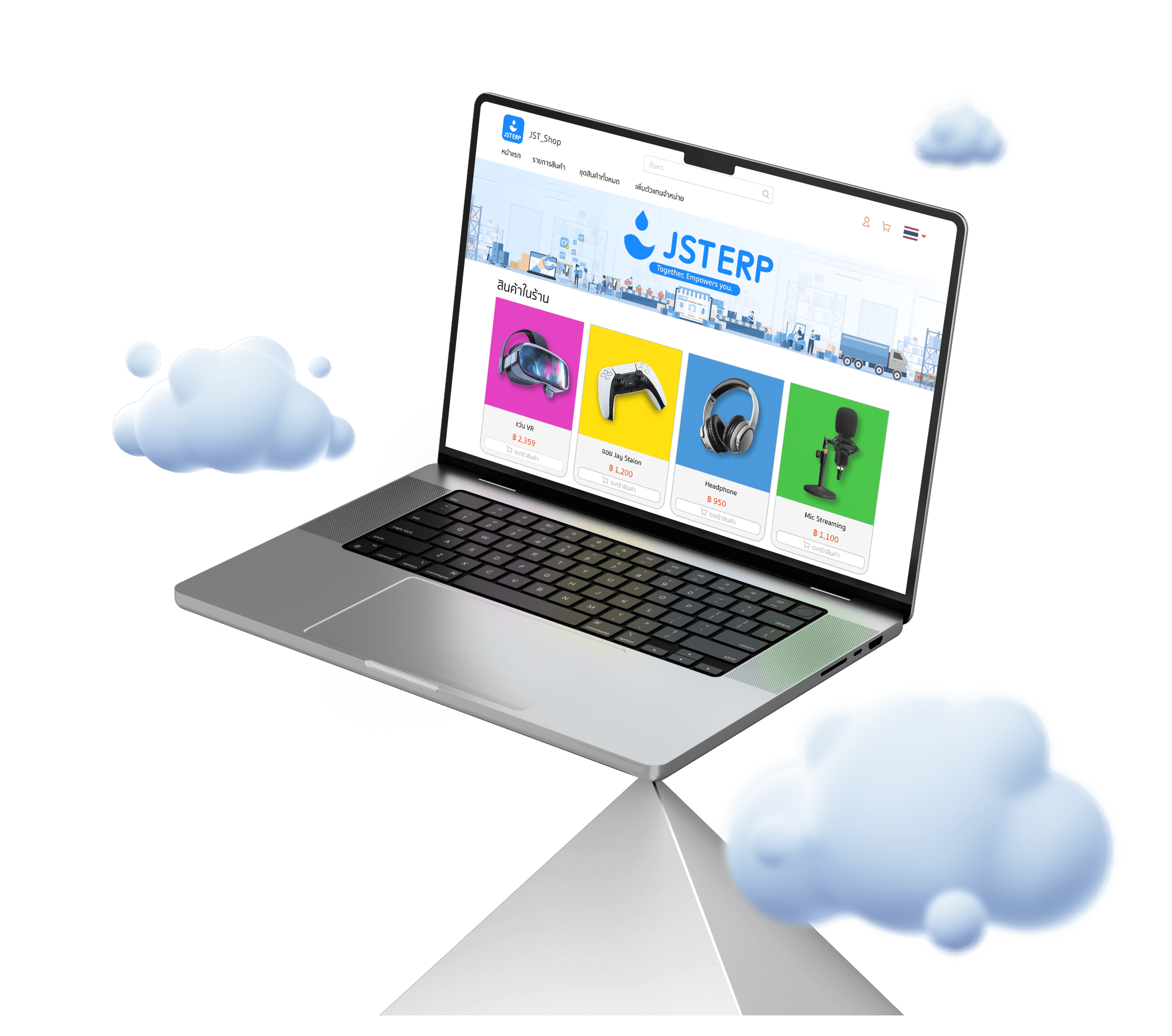 OMS Platform Presentation
