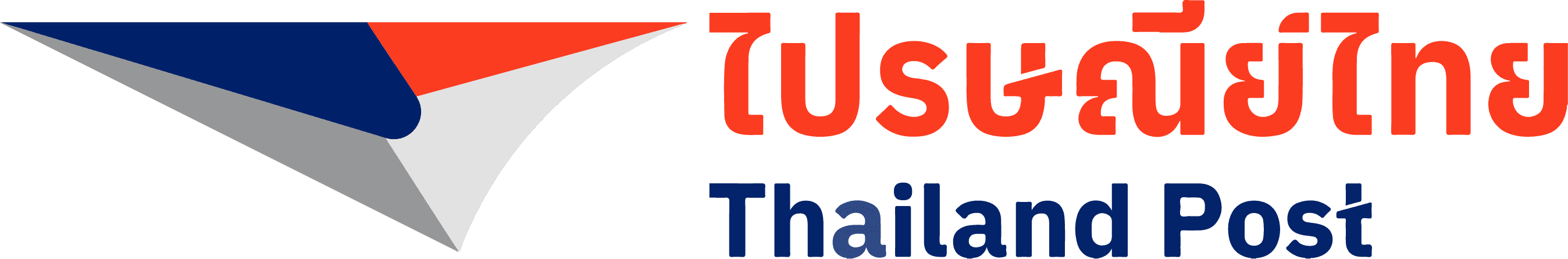 Thailand Post Colored