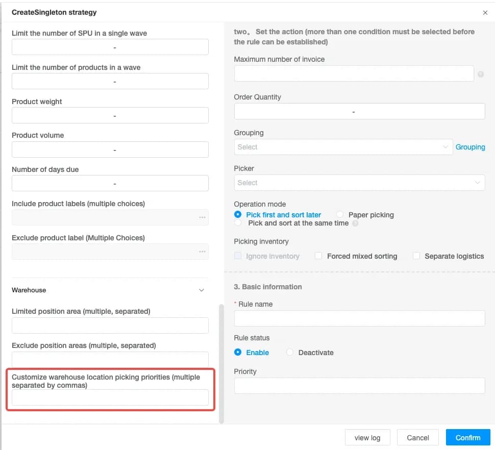 wave shipping support custom warehouse location picking priority