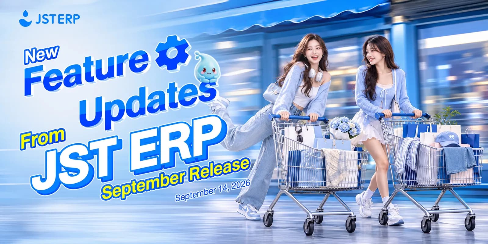 JST ERP New Feature Updates in September 2026 | 14.09.2026